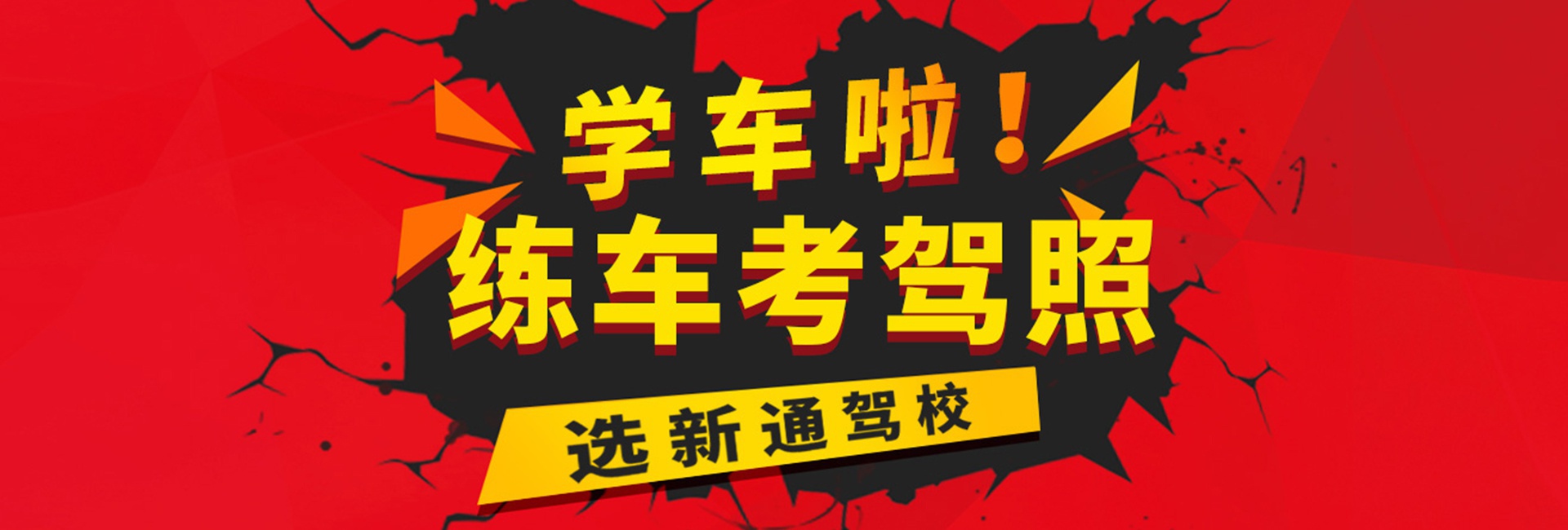 全國學生服飾南方研發(fā)中心