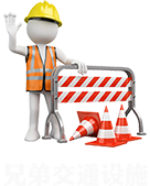 百裕集團(tuán)logo