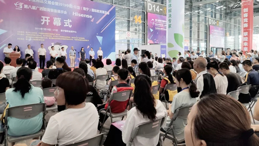 【展訊】第八屆廣西教育裝備展示會圓滿落幕，百裕校園時代助力中國校園服飾文化發(fā)展！