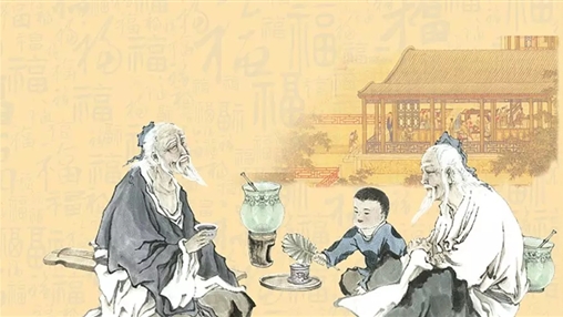 九九重陽(yáng)，愛(ài)老敬老！