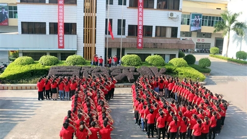 聲”情獻禮，百裕集團祝愿偉大的祖國繁榮昌盛！