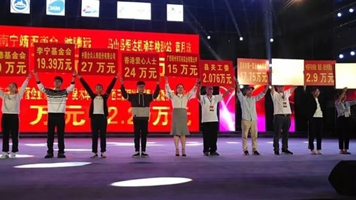 “共筑夢想，愛在馬山”| 扶貧公益行動，百裕一直在路上 廣西百裕集團  1周前