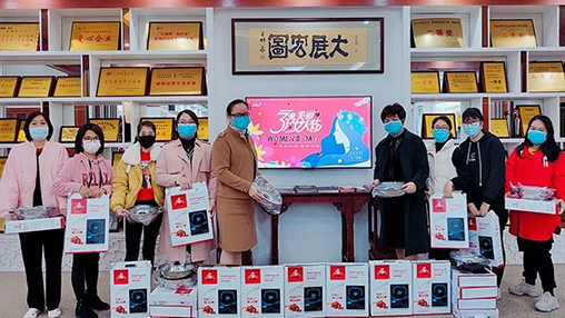 百裕關(guān)愛女職工，隔“疫”不隔愛
