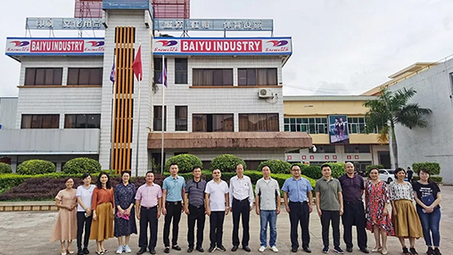 自治區(qū)黨校區(qū)情調(diào)研室（宣傳處）處長、副研究員陸鵬蒞臨百裕調(diào)研指導(dǎo)