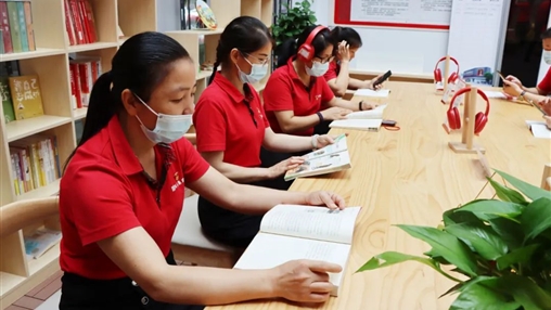 同心慶“七一”，喜迎二十大 | 百裕世紀(jì)黨支部開展主題黨日活動