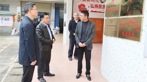岑溪市人大常委會主任羽國強(qiáng)率調(diào)研組蒞臨百裕集團(tuán)檢查指導(dǎo)工作