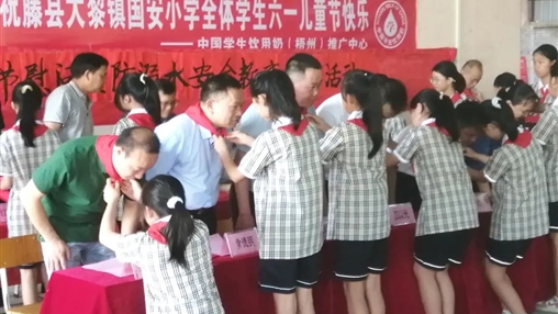 以愛之名，伴你成長 | 百裕集團(tuán)開展“六一”兒童節(jié)公益活動