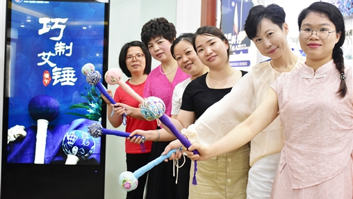 端午節(jié) | 巧手制艾錘，傳承端午情