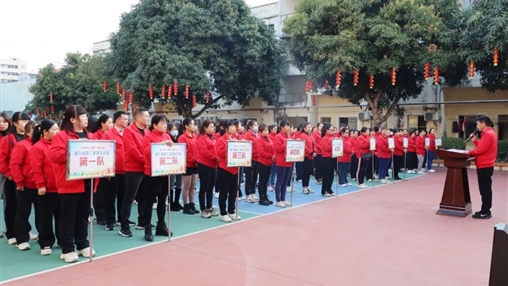 凝心聚力 共創(chuàng)輝煌|百裕世紀（集團）舉辦第九屆職工趣味運動會