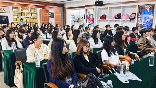 廣西職業(yè)師范學(xué)院2023級傳播學(xué)專業(yè)學(xué)生赴百裕集團(tuán)開展校外見習(xí)活動