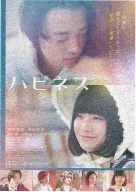 钢琴家